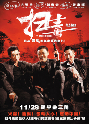 公证书双认证需要多久